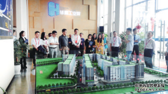 容桂组织人大代表实地视察高新区环保产业园（华口）二期C区改造项目。